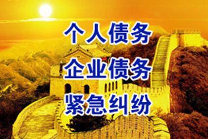 400元欠款能否提起诉讼？